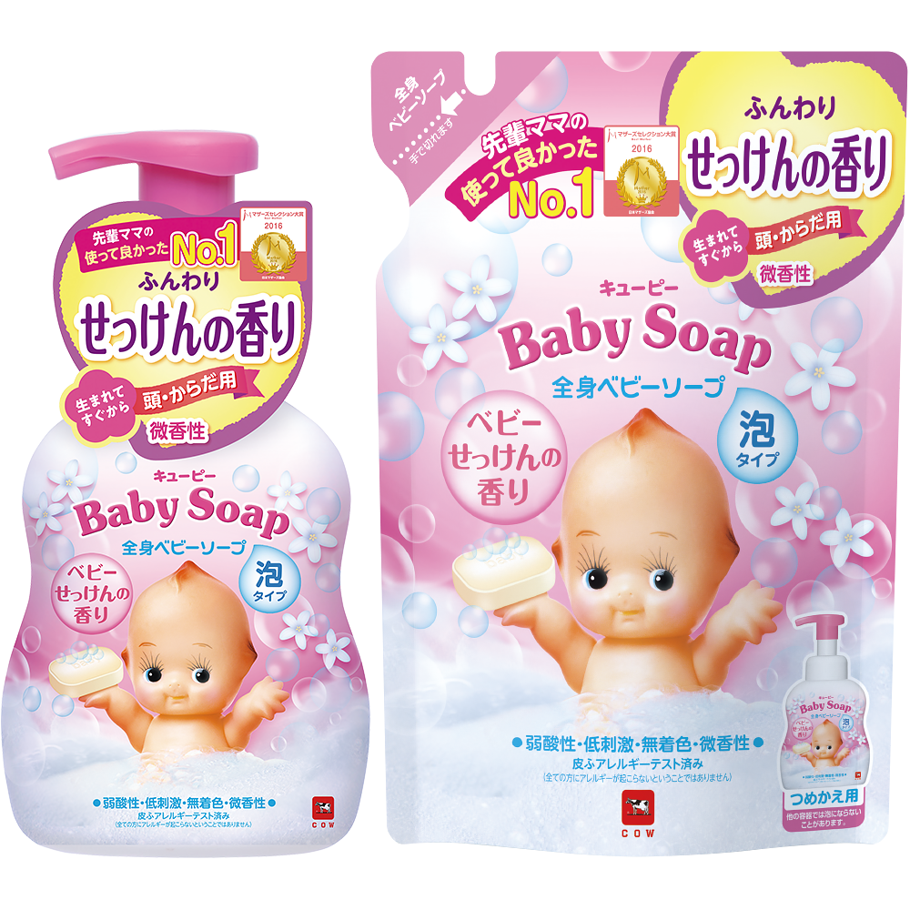 Its In The Soap Baby キューピー ベビーシリーズ ブランド 牛乳石鹸共進社株式会社 Its In The Soap Baby キューピー ベビーシリーズ ブランド 牛乳石鹸共進社株式会社