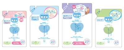 「カウブランド 無添加シリーズ」(2013年バイオプラ採用)