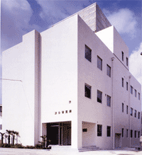 昭和46年（1971年）誕生した総合研究所。
