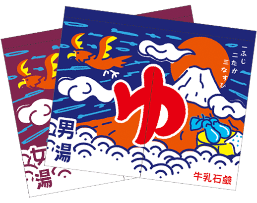2023年 のれん 京都型
