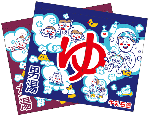 2026年 のれん 京都型 2026年 のれん 京都型