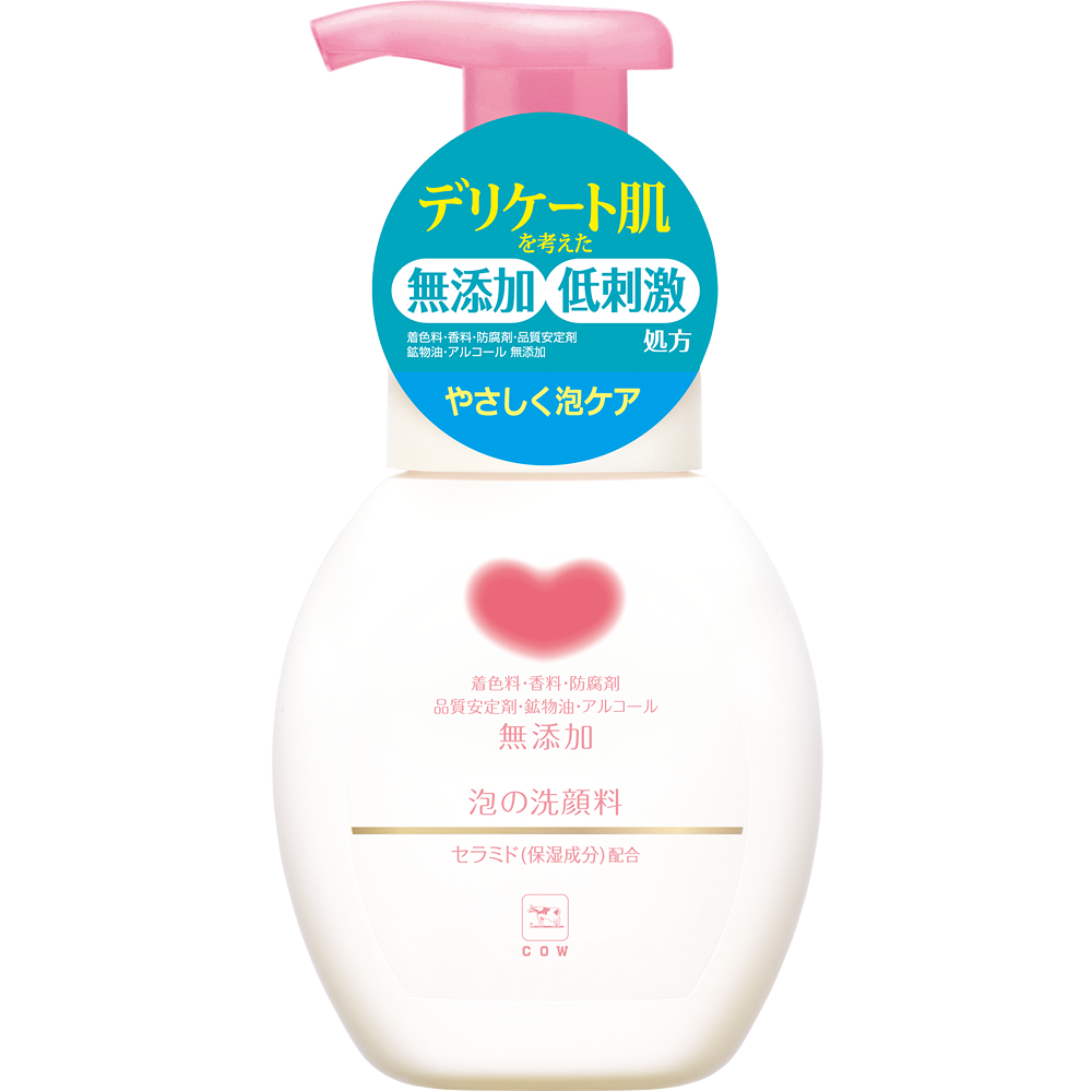 カウブランド 無添加泡の洗顔料 無添加フェイスケア 牛乳石鹸共進社株式会社 カウブランド 無添加泡の洗顔料 無添加フェイスケア 牛乳石鹸共進社株式会社