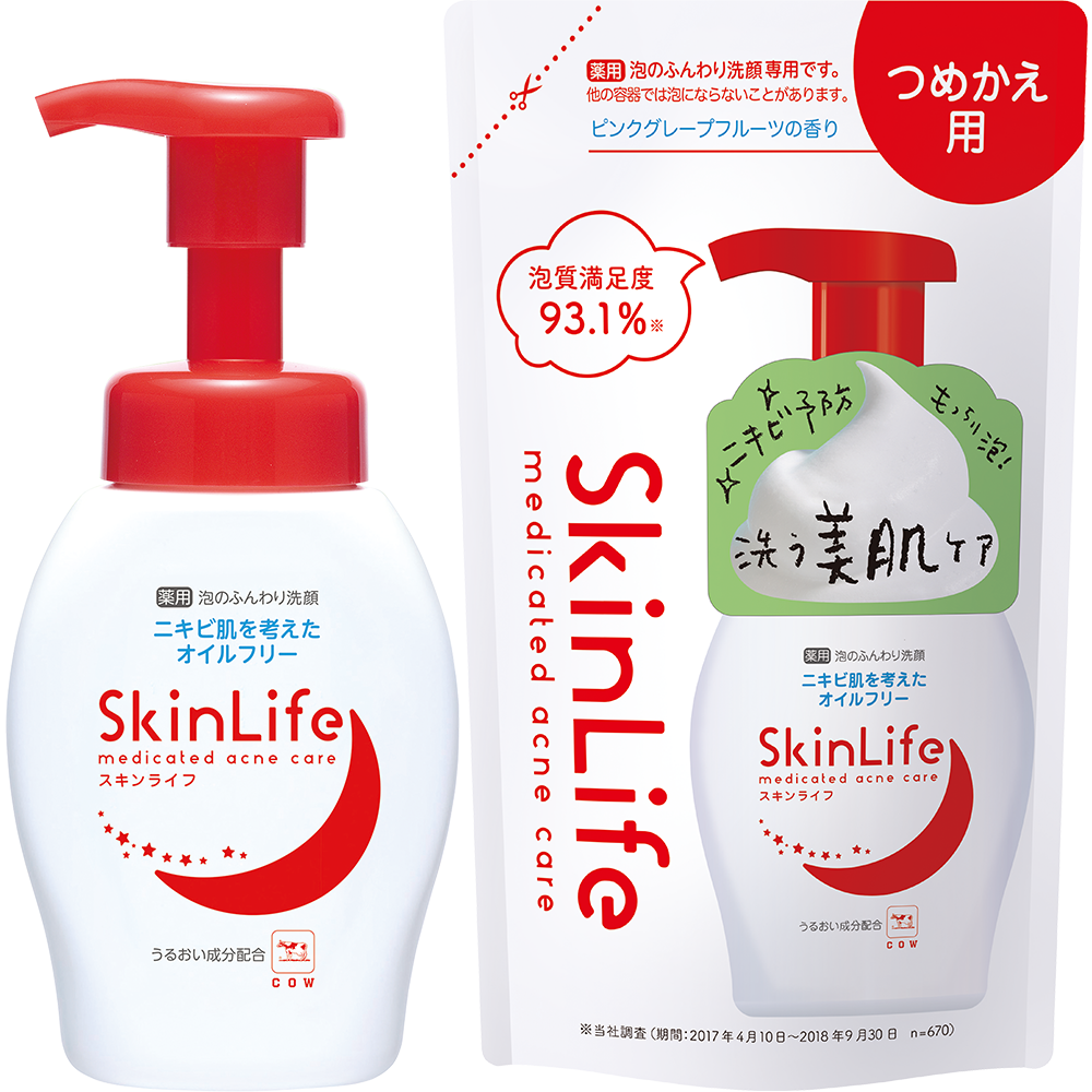 スキンライフ ブランド 牛乳石鹸共進社株式会社