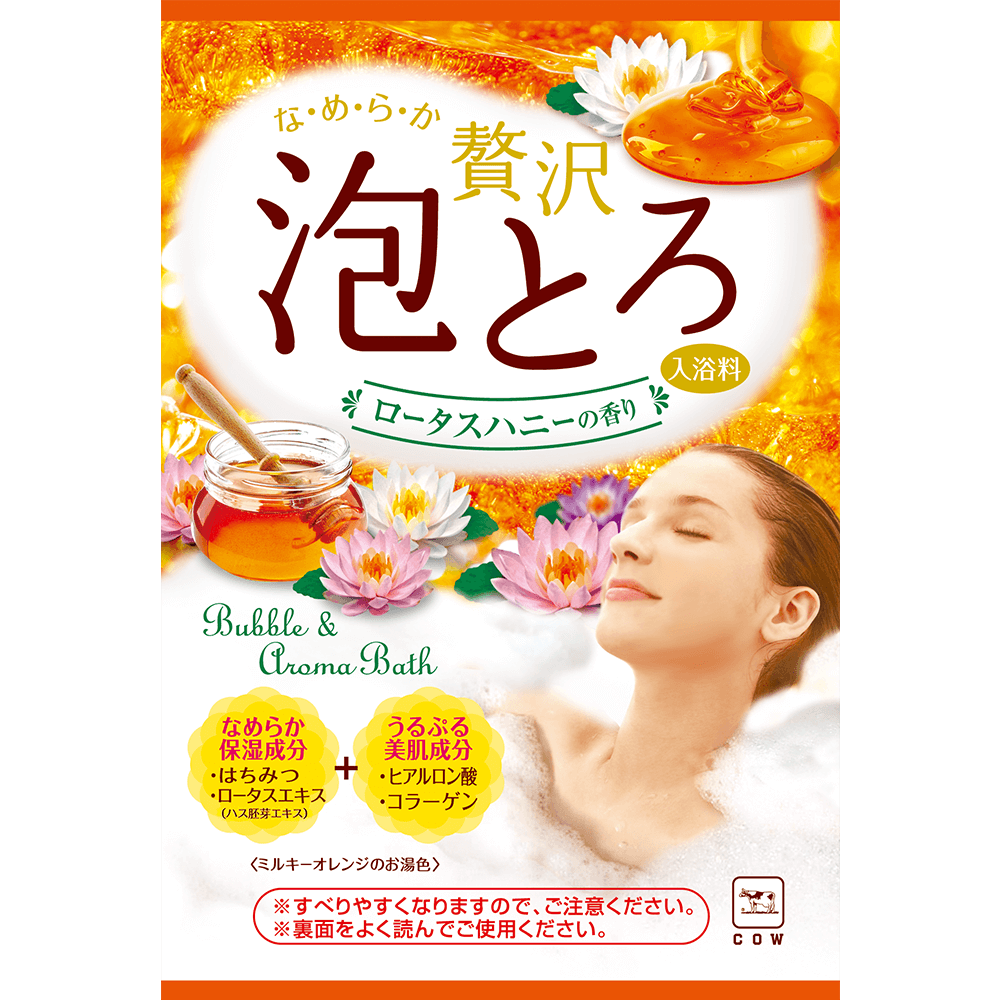 お湯物語 贅沢泡とろ 入浴料 ロータスハニーの香り お湯物語 贅沢泡とろ 入浴料 ロータスハニーの香り