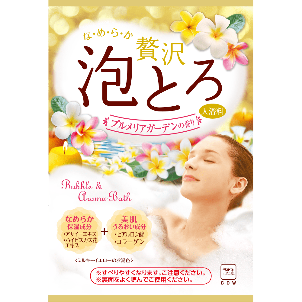 お湯物語 贅沢泡とろ 入浴料 プルメリアガーデンの香り お湯物語 贅沢泡とろ 入浴料 プルメリアガーデンの香り
