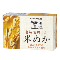 カウブランド　自然派石けん＜米ぬか＞