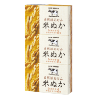 カウブランド　自然派石けん＜米ぬか＞