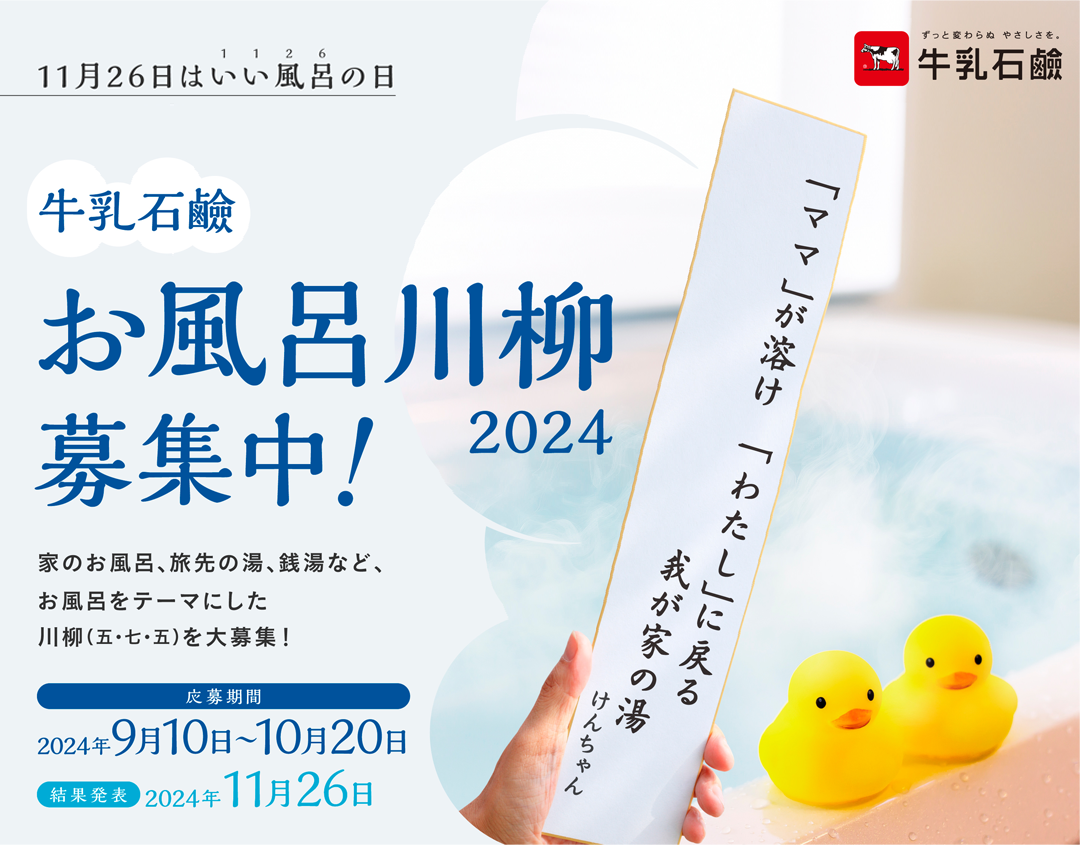 いいさま ご確認用 （ろみ様ご確認用】確認用に包装を開けました