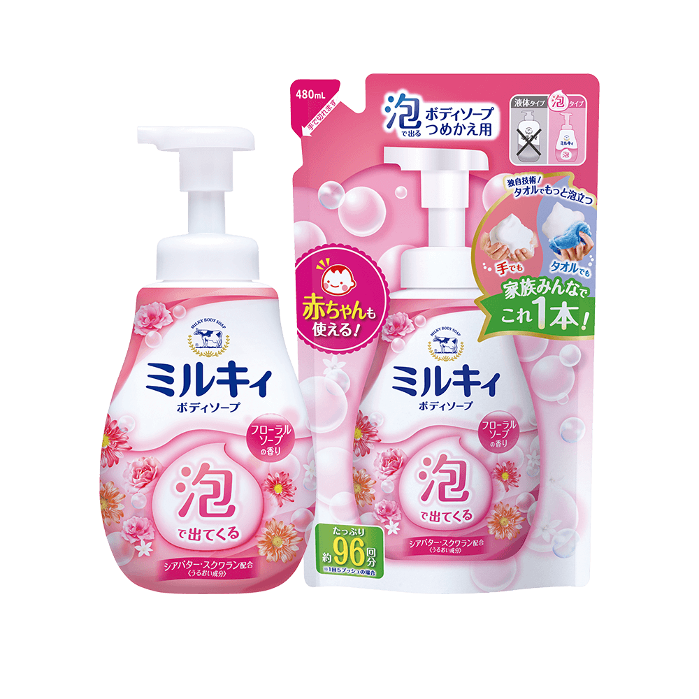沸騰ブラドン 牛乳石鹸共進社 ミルキィボディソープ 業務用 １０Ｌ ２７９６０５ お得な１０個パック fucoa.cl