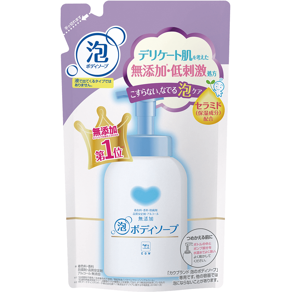 カウブランド 無添加泡のボディソープ 無添加 牛乳石鹸共進社株式会社 カウブランド 無添加泡のボディソープ 無添加 牛乳石鹸共進社株式会社