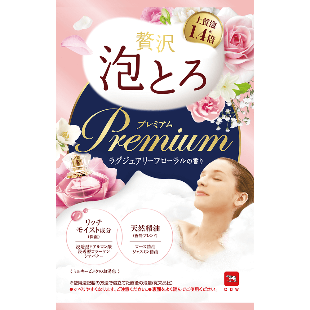 お湯物語 贅沢泡とろ プレミアム 入浴料 ラグジュアリーフローラルの香り