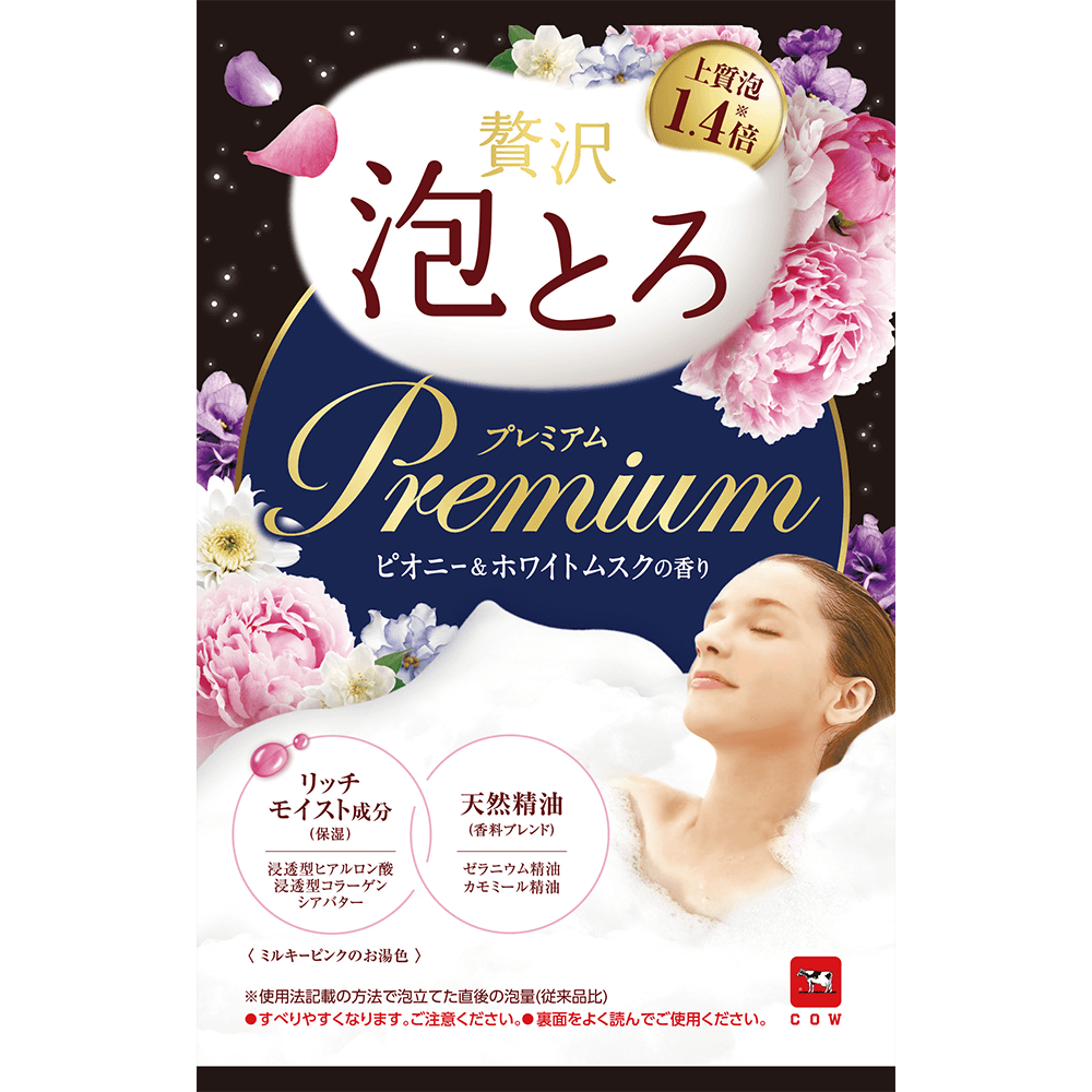 お湯物語 贅沢泡とろ プレミアム 入浴料 ピオニー＆ホワイトムスクの香り