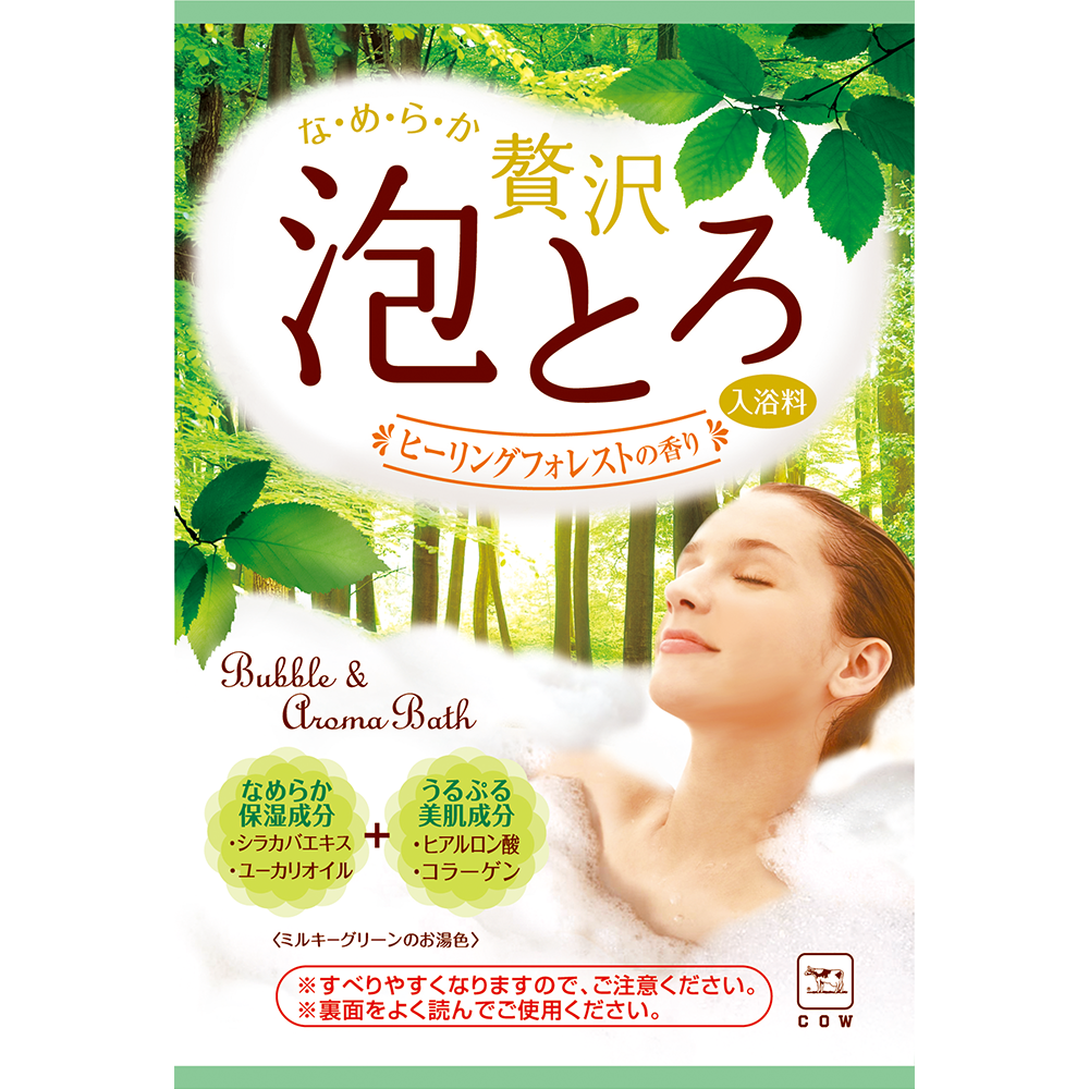 お湯物語 贅沢泡とろ 入浴料 ヒーリングフォレストの香り お湯物語 贅沢泡とろ 入浴料 ヒーリングフォレストの香り