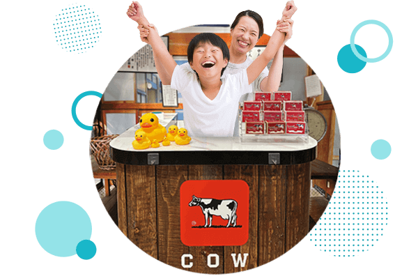 フォトスポット