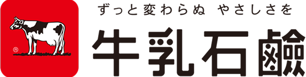 牛乳石鹸ロゴ