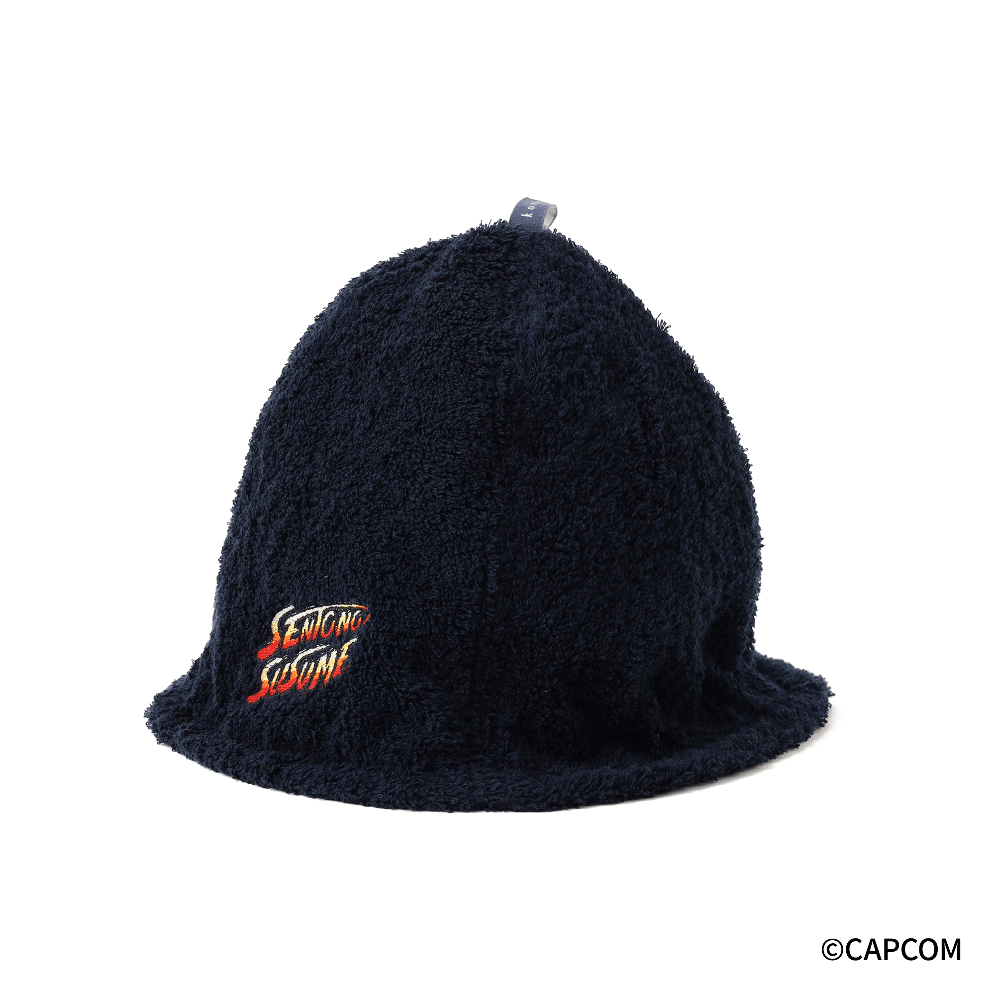 サウナハット ネイビー