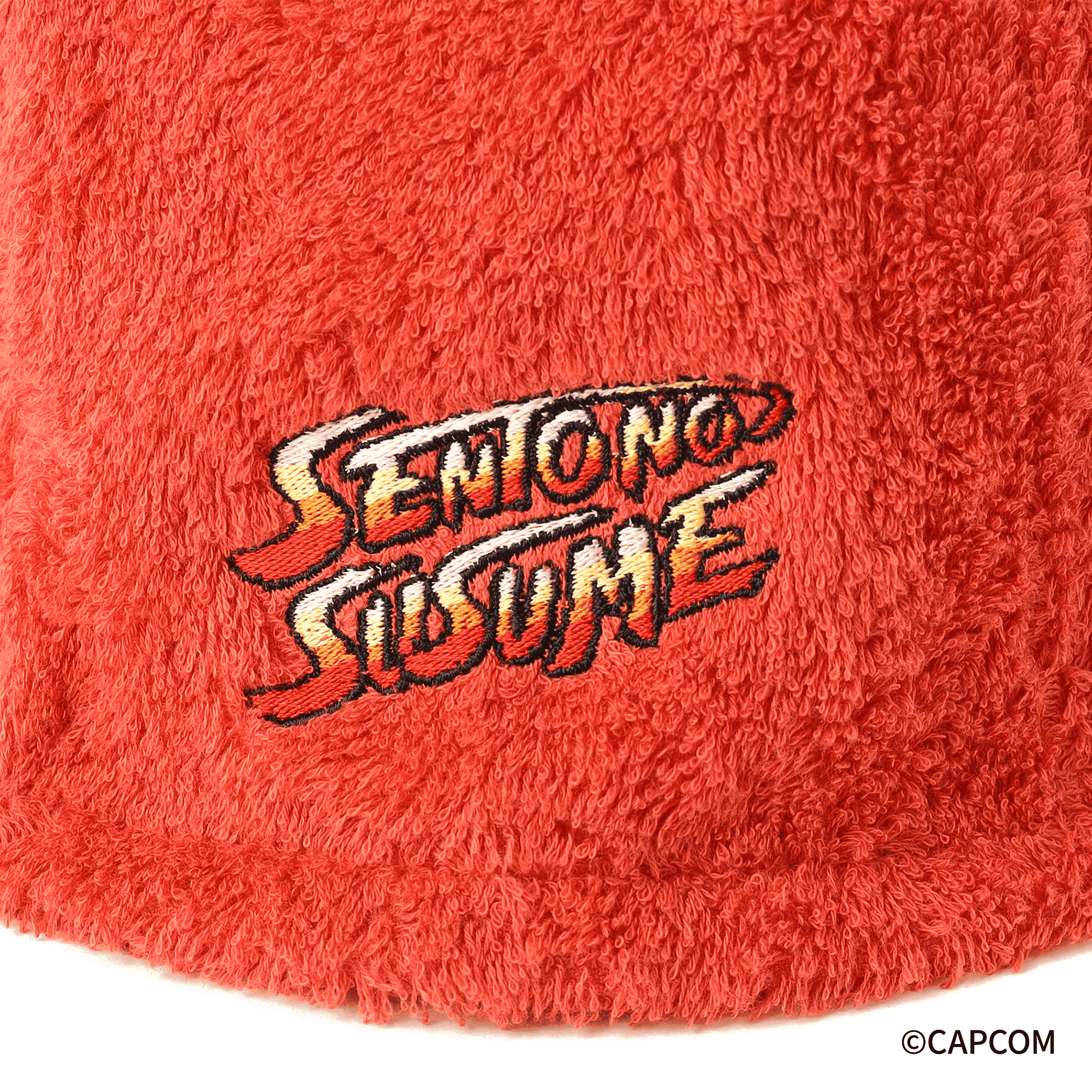 サウナハット オレンジ